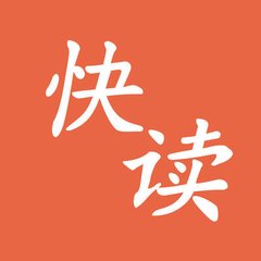 新加坡EP自雇创业移民，申请新加坡EP自雇有什么要求